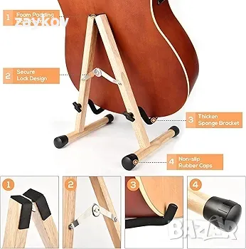 Дървена стойка за китара LEKATO, стойка за акустична китара, основа от твърда дървесина, снимка 3 - Китари - 49769310
