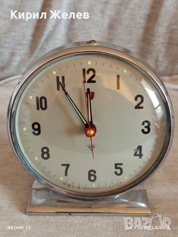 Стар механичен будилник SHANGHAI CHINA перфектно състояние за КОЛЕКЦИОНЕРИ 49190, снимка 4 - Антикварни и старинни предмети - 51958167