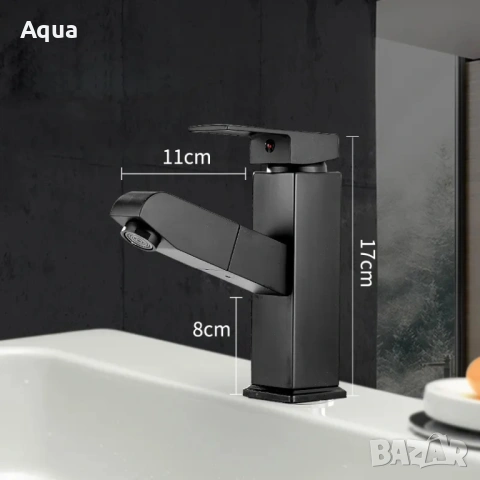 Cмесител с изтеглящ се чучур за кухня, баня (G2D6) - ликвидация, снимка 7 - ВИК - 54173978