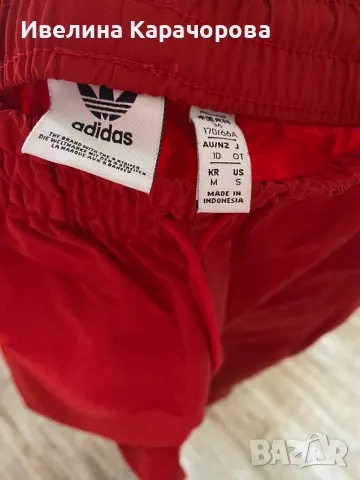 Дамски панталон Adidas, снимка 5 - Панталони - 48974572