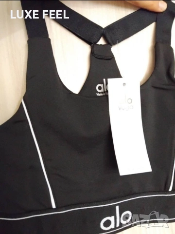 alo ⚜️Дамски Комплект, снимка 6 - Спортни екипи - 53879098
