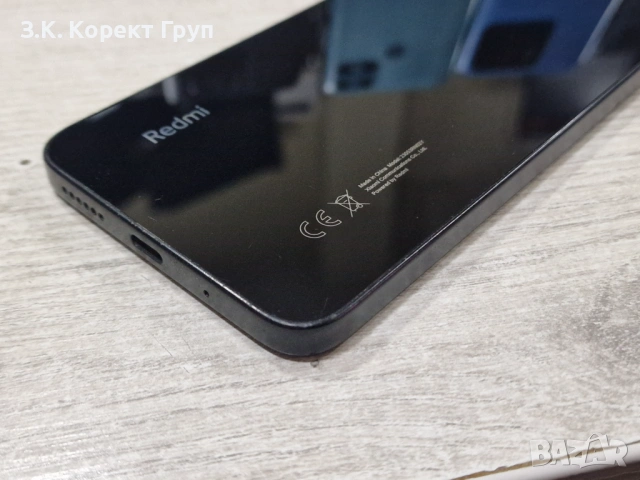 Xiaomi Redmi 12 128GB 4GB RAM Dual, снимка 4 - Xiaomi - 54141575