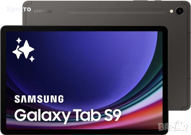 НОВ!!! Таблет Samsung Galaxy Tab S9 5G, SM-X716B 11", 128 GB, 8 GB RAM, Graphite, снимка 2 - Таблети - 46261791