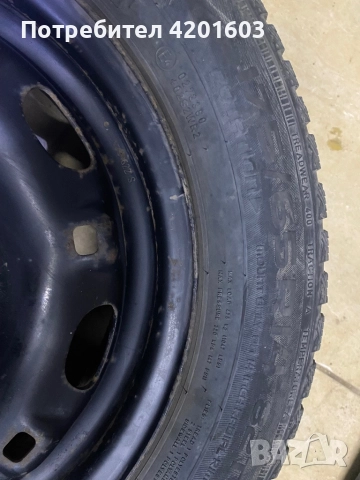 Продавам гуми с джанти, снимка 11 - Гуми и джанти - 52374952