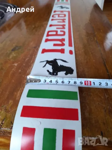 Стар стикер за автомобил Ferrari, снимка 7 - Други ценни предмети - 50423358