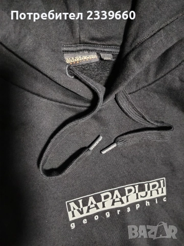 Napapijri два броя мъжки шуитшърт размер XXL., снимка 9 - Спортни дрехи, екипи - 52841962
