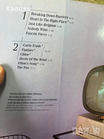 Грамофонна плоча - Elton John - The Fox, снимка 3 - Грамофонни плочи - 52462541