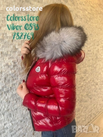 Дамско червено яке с Естествен пух/IM44d