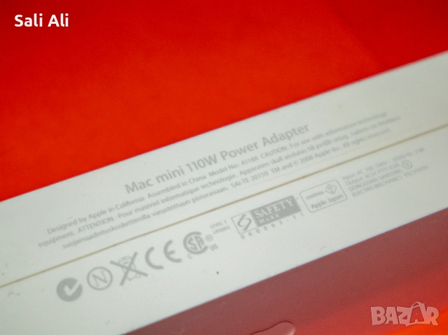 Оригинално Захранване Apple A1188 110W за Mac Mini A1176 A1283, снимка 4 - Захранвания и кутии - 53486199