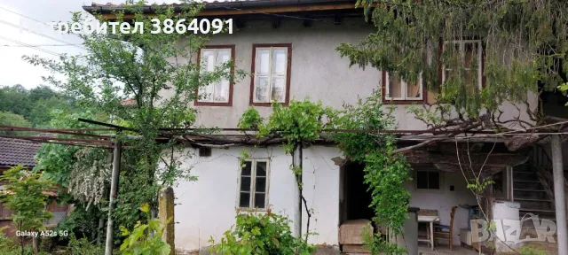 Продажба на имот с.Лесичарка, община Габрово, снимка 1 - Парцели - 47130454