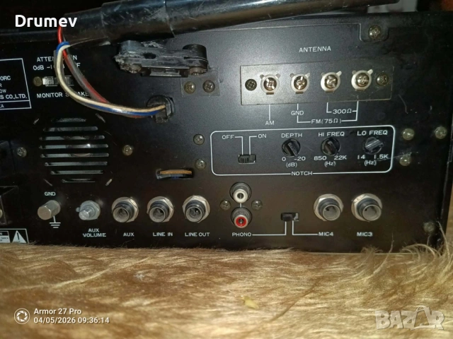 Продавам аудио уредба Inkel PA-3000RC , снимка 8 - Аудиосистеми - 54142111