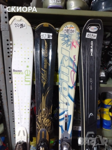СКИ И ОБУВКИ ВТОРА УПОТРЕБА , снимка 4 - Зимни спортове - 51764967