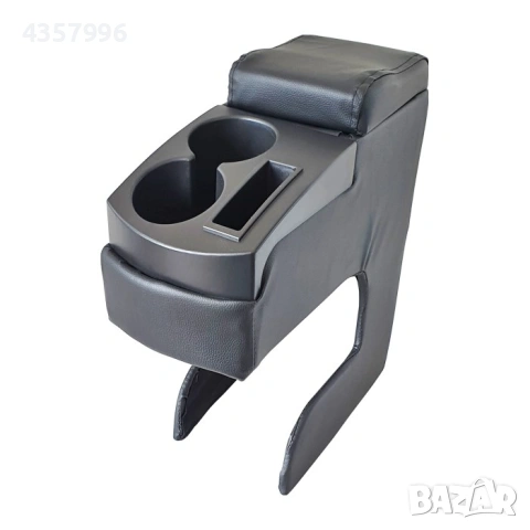 Универсален подлакътник за автомобил с барче и две поставки за чаши, снимка 2 - Аксесоари и консумативи - 54090917
