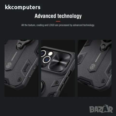 iPhone 12 Pro Max Удароустойчив NILLKIN CamShield Калъф и Протектор, снимка 10 - Калъфи, кейсове - 51121827