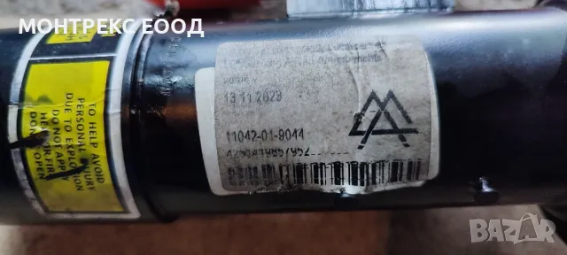 Въздушен амортисьор BMW BMW G11

, снимка 3 - Части - 50385662