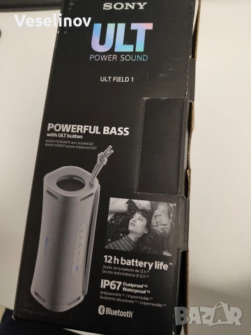 Безжична колонка Sony Ult Field 1