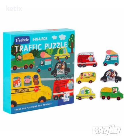 Комплект играчка пъзел, превозни средства, плътен картон, снимка 3 - Игри и пъзели - 46460445
