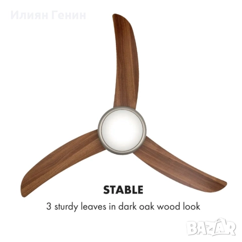 Klarstein El Paso таванен вентилатор , снимка 3 - Вентилатори - 51479292