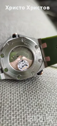 Мъжки луксозен часовник Audemars Piguet Royal Oak Offshore Diver Green Dial, снимка 16 - Мъжки - 46932732