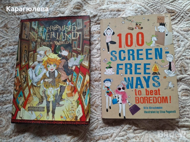 книги на английски The Promised Neverland Art Book World, 100 Screen Free Ways to Beat Boredom!
