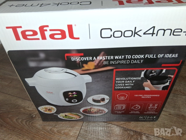 Мултикукър Tefal Cook4Me CY851130