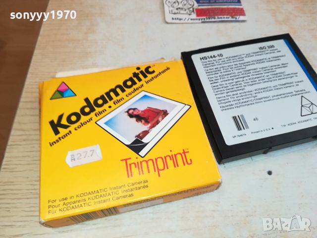 KODAMATIC-ВНОС GERMANY 1304241642, снимка 1 - Чанти, стативи, аксесоари - 45253271