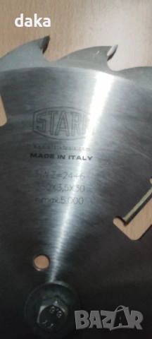 Циркулярни дискове с чистачи за бичене  на дърво, снимка 2 - Циркуляри - 53838739