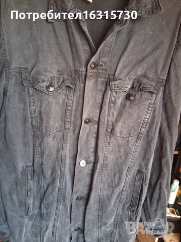 Дънкова риза H&M