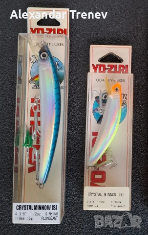 Воблери Yo zuri,DUEL, снимка 8 - Такъми - 54185789