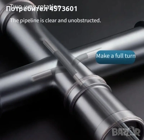 Ендоскоп промишлен, снимка 11 - Други инструменти - 54090325