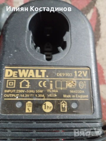 Elu винтоверт, 2 батерии и зарядно Dewalt, снимка 7 - Винтоверти - 54090693