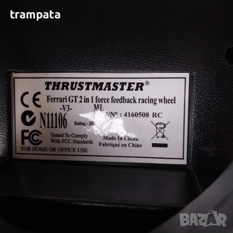 НАЙ ДОБРАТА ОФЕРТА Волан с педали Ferrari GT2 Playstation , снимка 8 - Аксесоари - 52684124