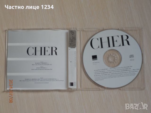 Cher - Walking in Memphis - single, снимка 2 - CD дискове - 46532844