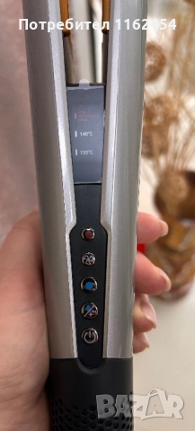 Dyson Airstrait Преса за коса - Ново състояние