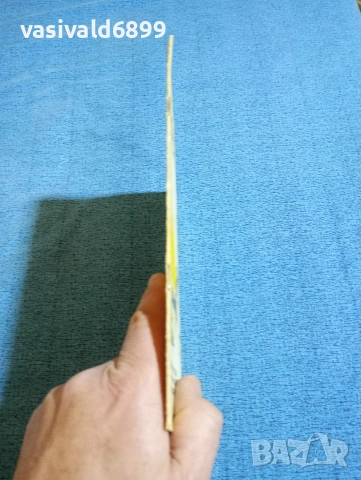 Любен Петков - Първолачето Борко , снимка 2 - Детски книжки - 53559745