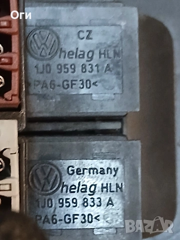 Бутони отваряне багажник и резервоар на Фолксваген Пасат В5.5 01-05г., снимка 3 - Части - 53915202