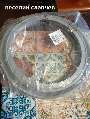 Маншон за уърпул 6 килограма