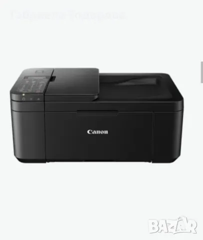 Canon pixma tr4650, снимка 2 - Принтери, копири, скенери - 48604122