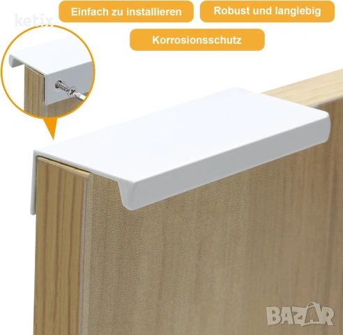 10 броя алуминиеви дръжки за мебели,8 см, снимка 4 - Шкафове - 53532801