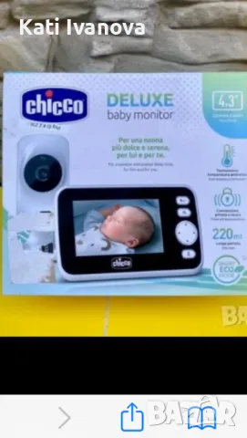 Бебефон Видеобебефон Chicco Deluxe, снимка 6 - Бебефони - 47384810