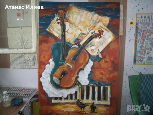 Композиция, картина на художничката Десислава Илиева, снимка 4 - Картини - 46423311