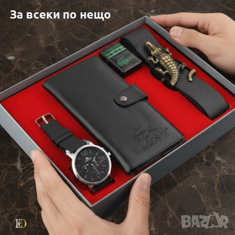 Lacoste Мъжки Подаръчен Комплект Лакост Код SK151