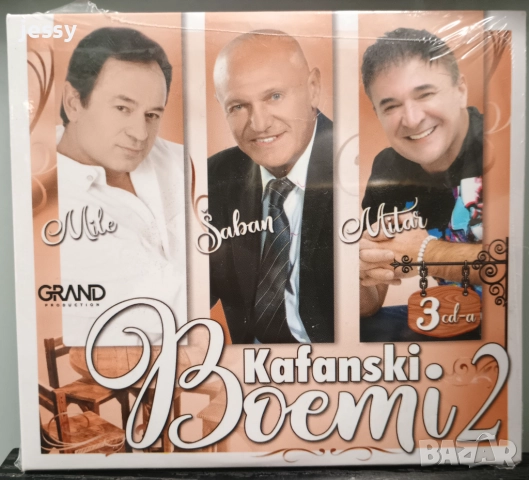 Kafanski boemi 2 / Jasar Ahmedovski - Best / Seki Turkovic - Spomenar, снимка 2 - CD дискове - 35144833
