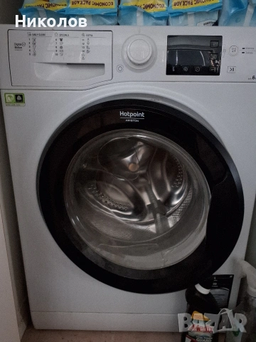стъкло АRISTON HOTPOINT 6kg ТЪРСЯ