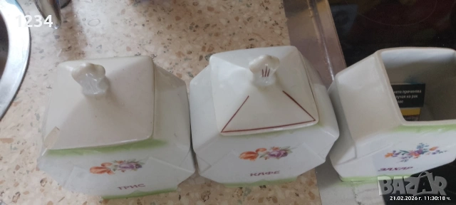 Стар порцеланов сервиз,буркани кухненски, снимка 5 - Антикварни и старинни предмети - 53578532