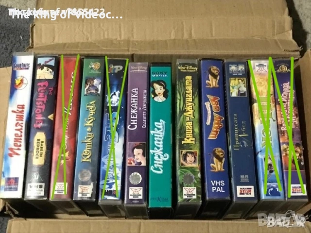 Видеокасети над 140 броя VHS, снимка 11 - Анимации - 50816903