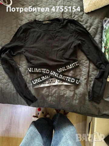 дамски блузи с деколте V