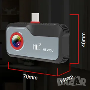 Термокамера за телефон HTI HT-203U 256*192, снимка 3 - Други инструменти - 47701362