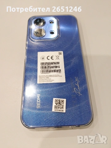 Продавам чисто нов смартфон , снимка 2 - Xiaomi - 53196478