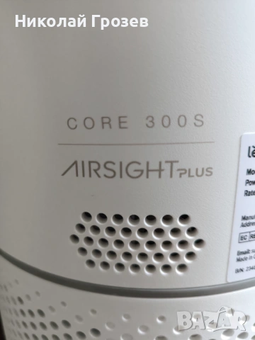 Levoit CORE-400S – Въздухопречиствател за помещения до 83 м2, снимка 5 - Овлажнители и пречистватели за въздух - 54101912